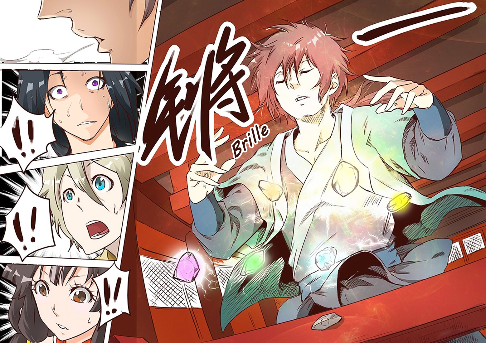 Chapter Image 334