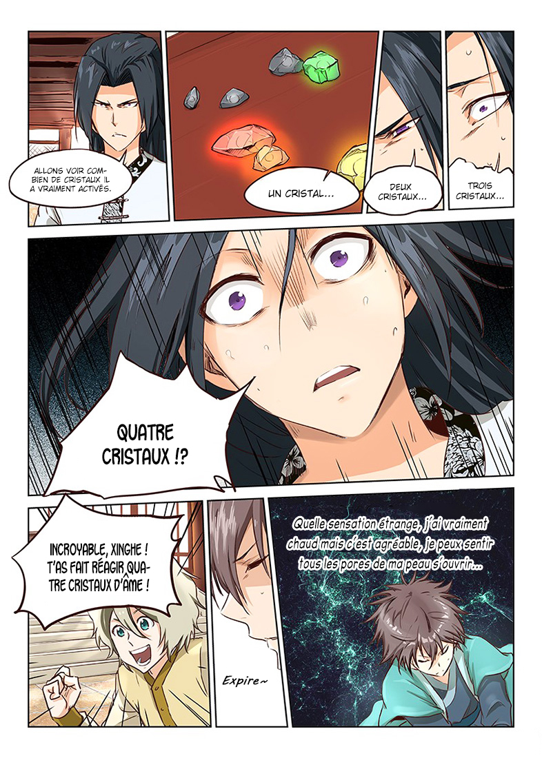 Chapter Image 223