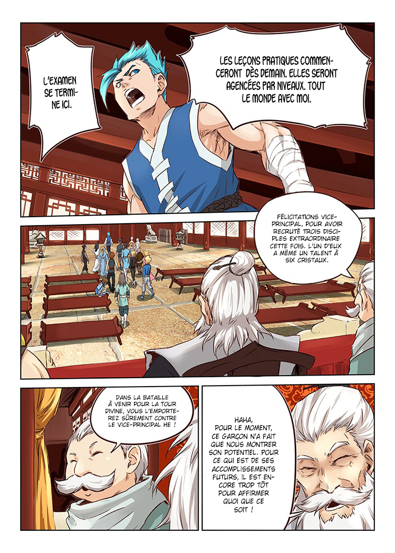 Chapter Image 297