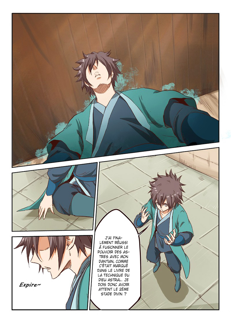 Chapter Image 260