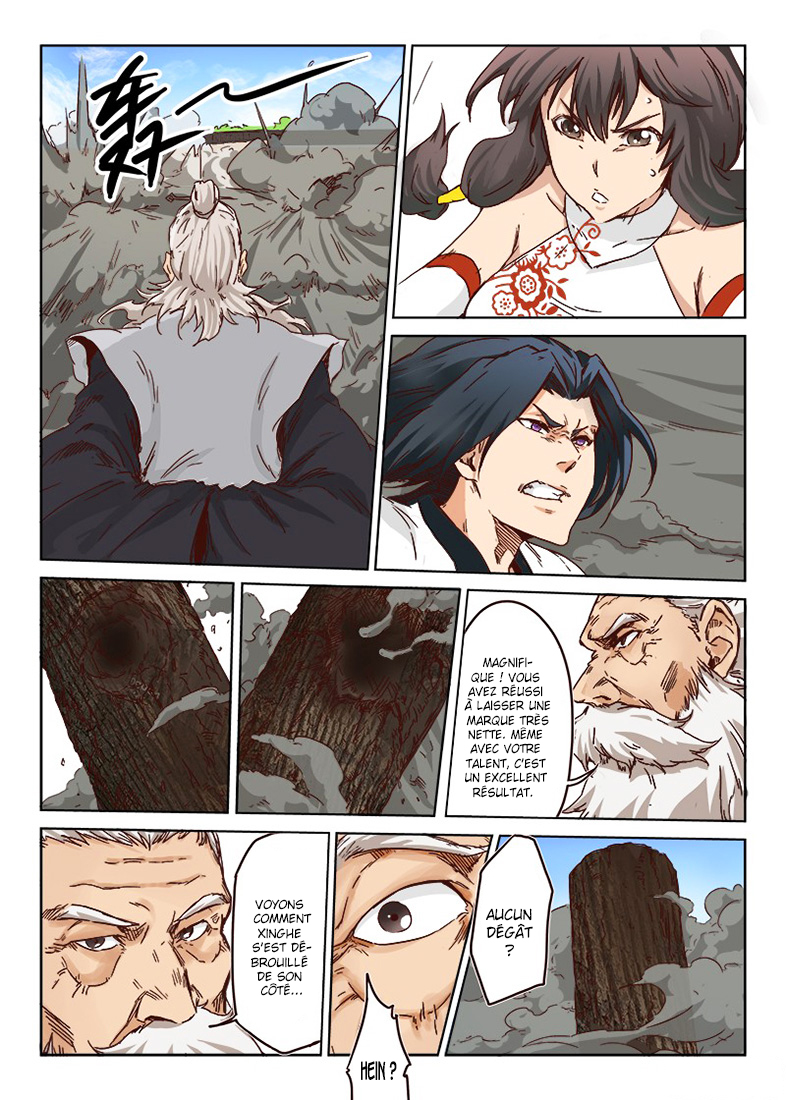 Chapter Image 223