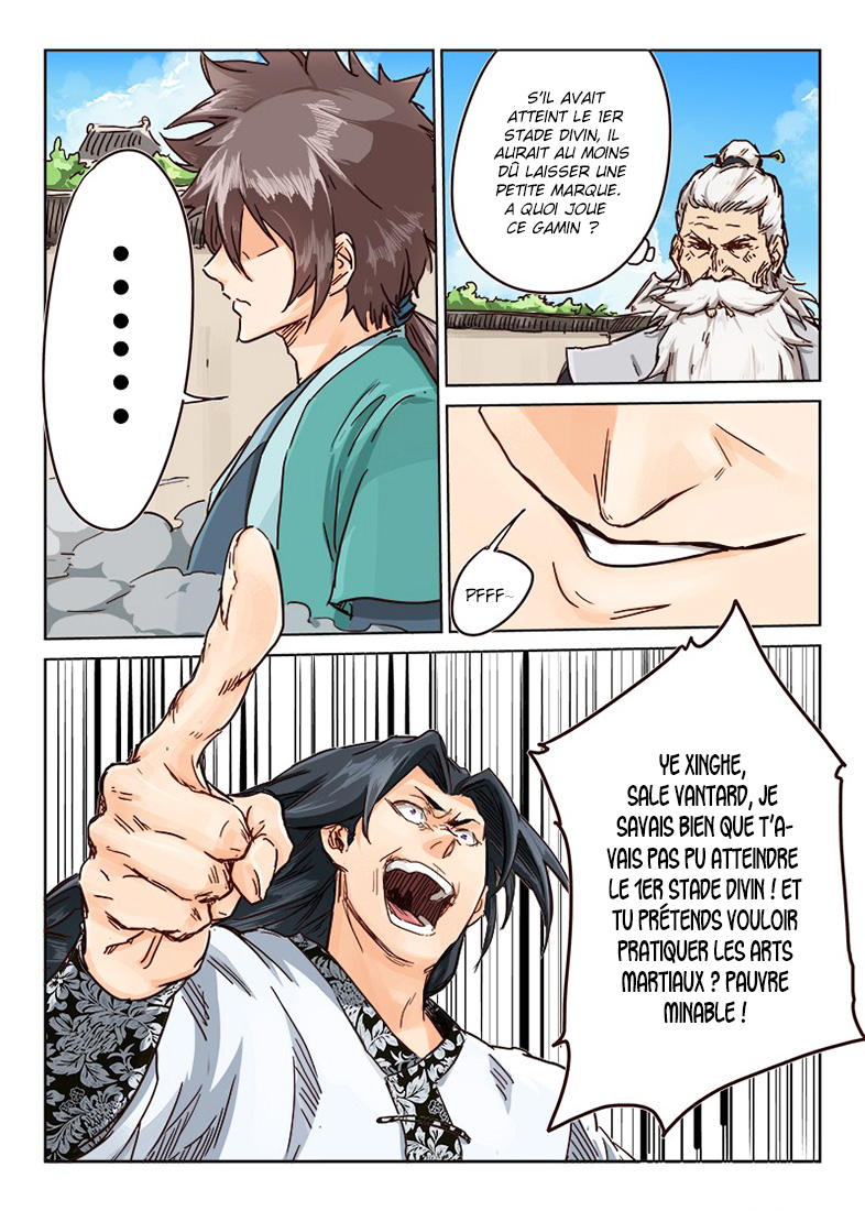 Chapter Image 260