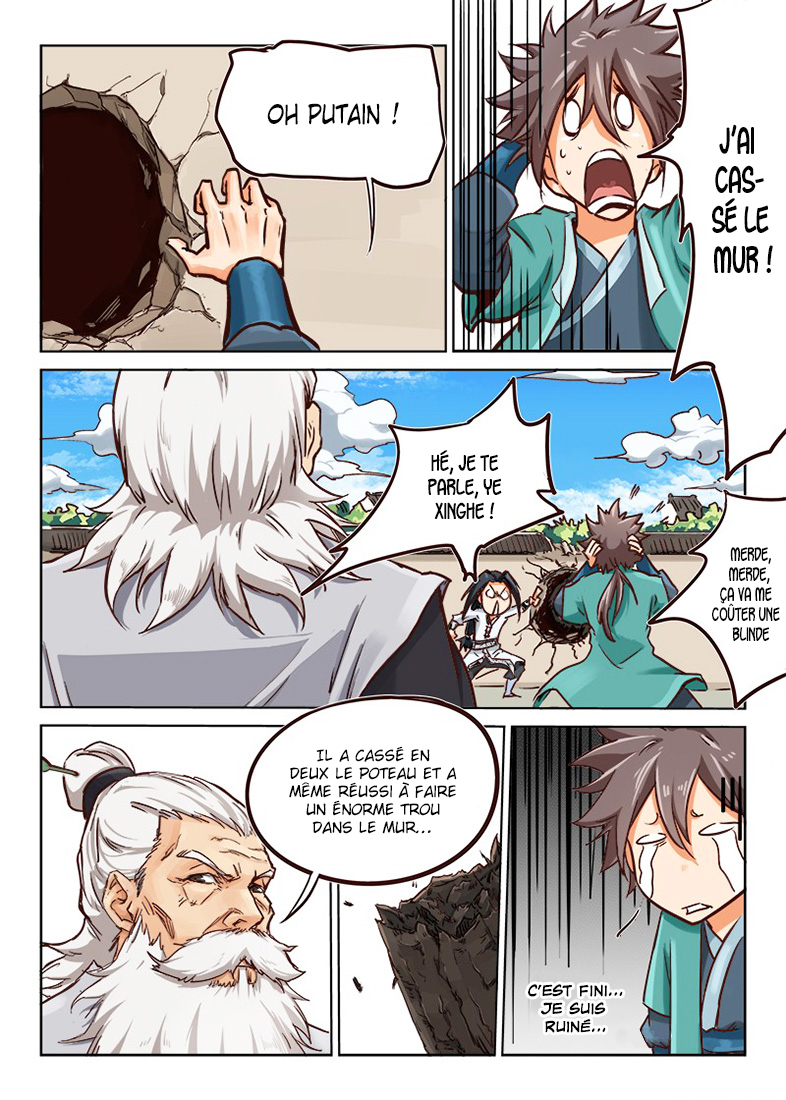 Chapter Image 112