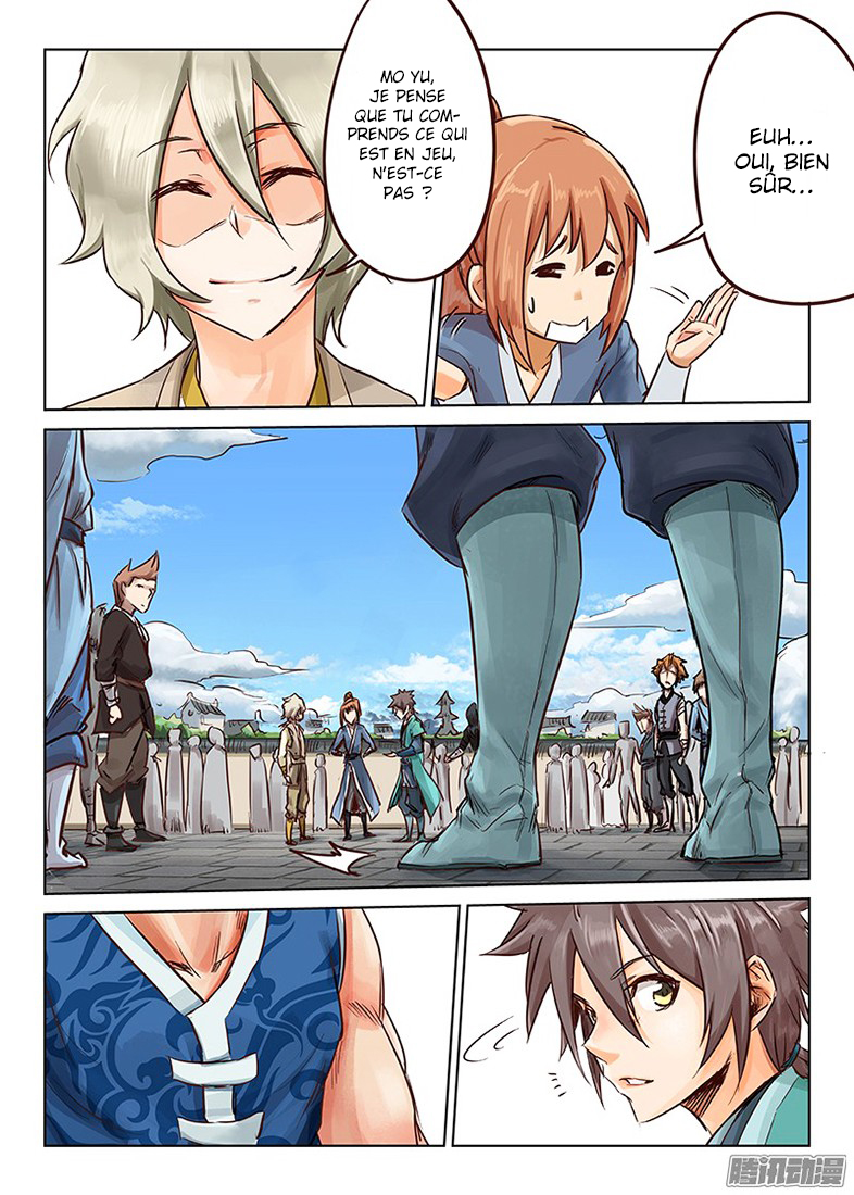 Chapter Image 223