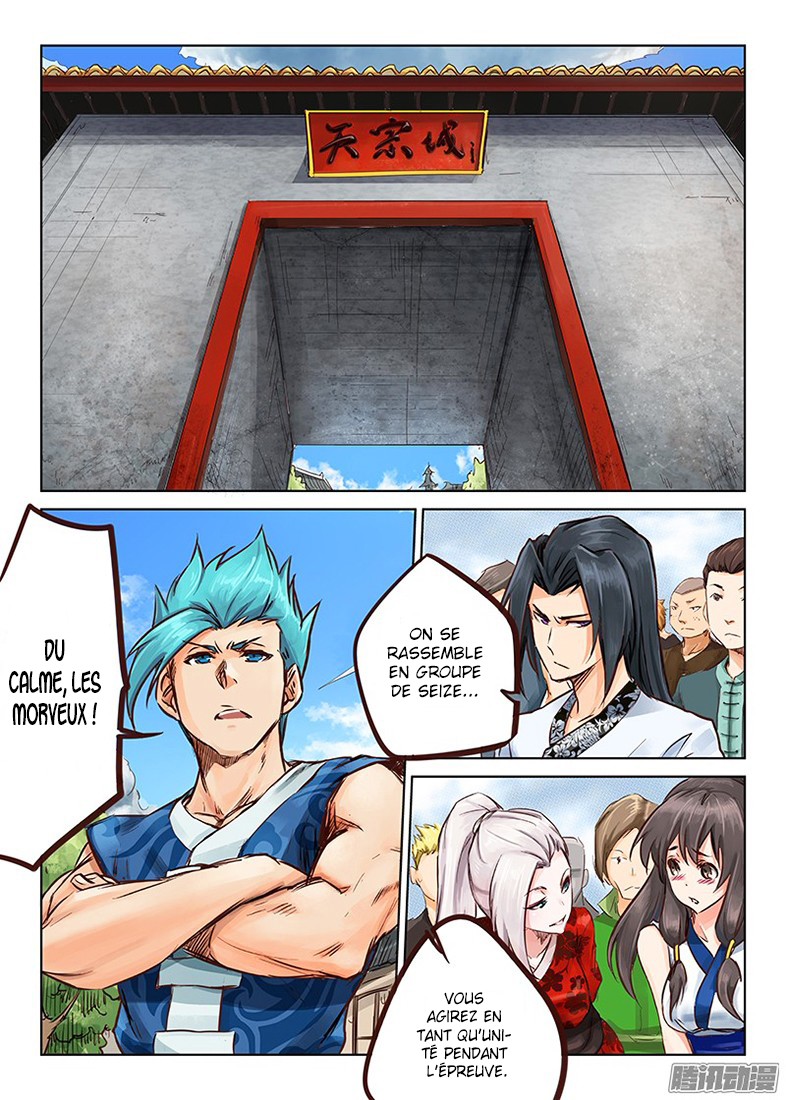 Chapter Image 297