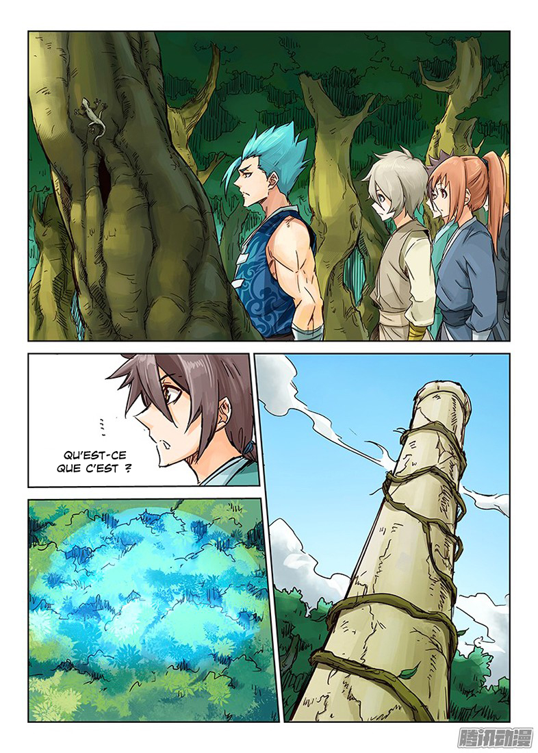 Chapter Image 186