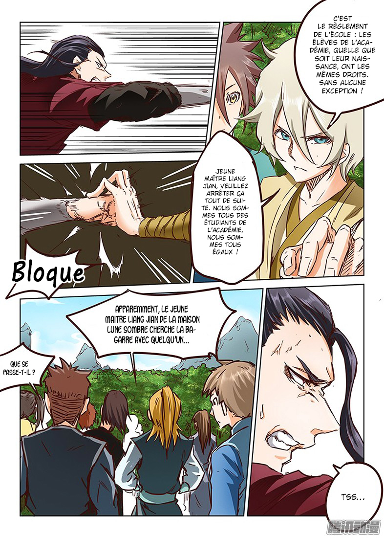 Chapter Image 371