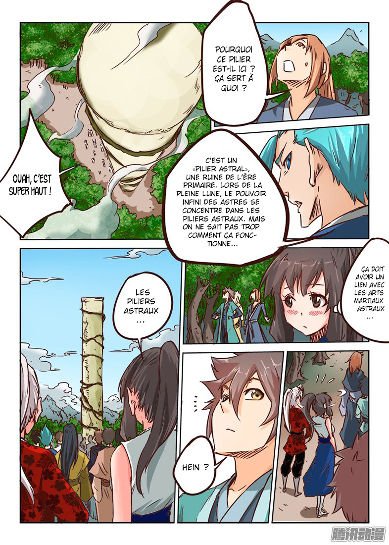 Chapter Image 223