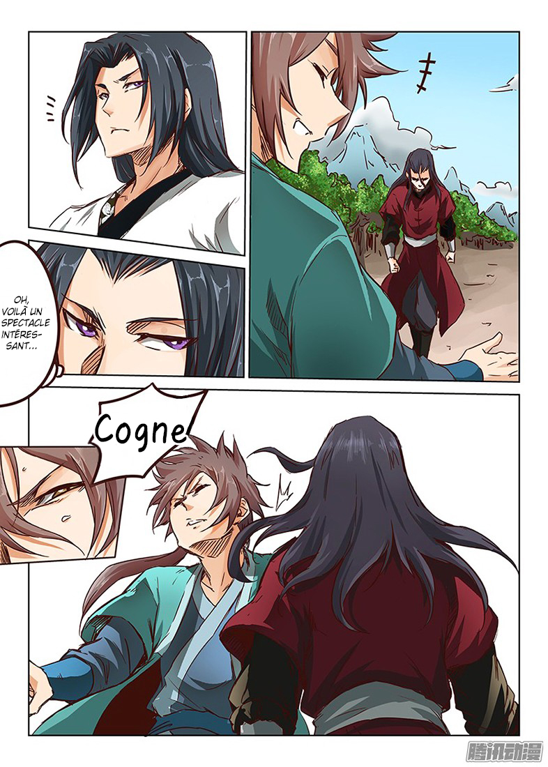 Chapter Image 297