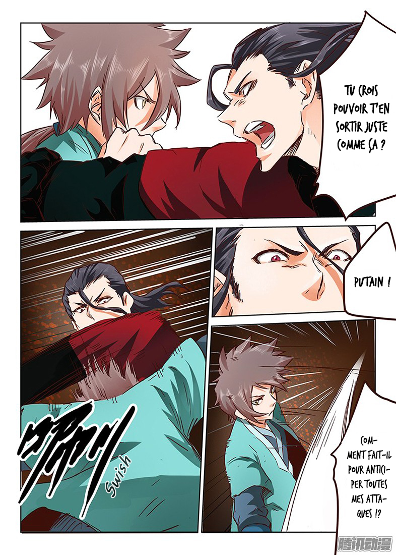 Chapter Image 297