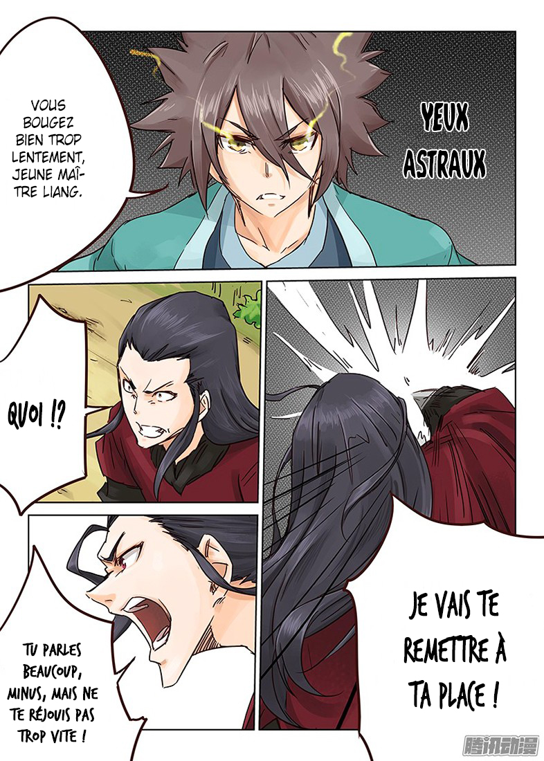 Chapter Image 334