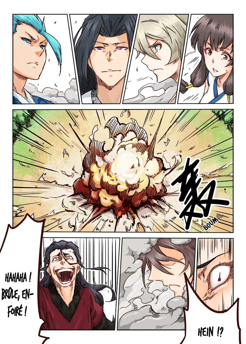 Chapter Image 334