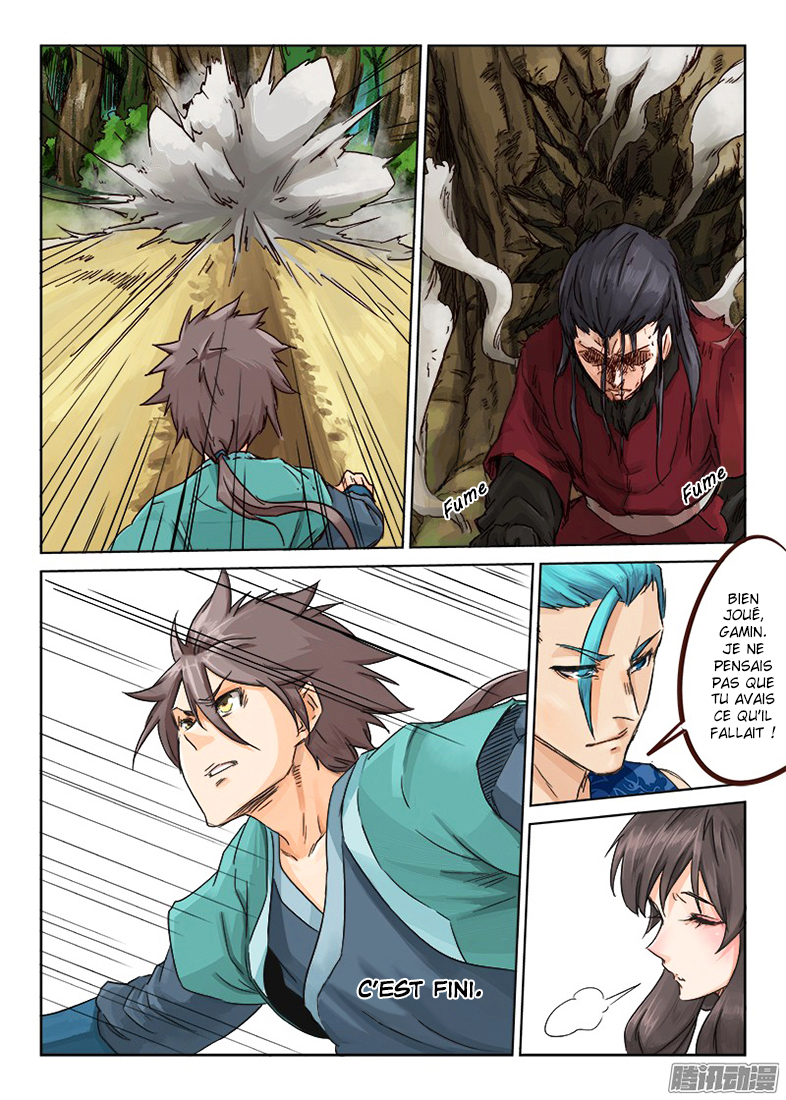 Chapter Image 260