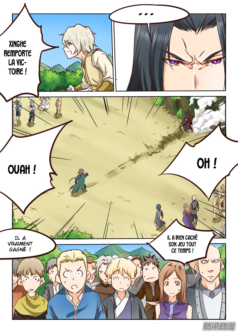 Chapter Image 297