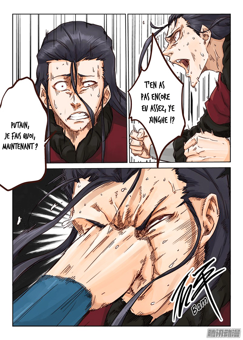 Chapter Image 186