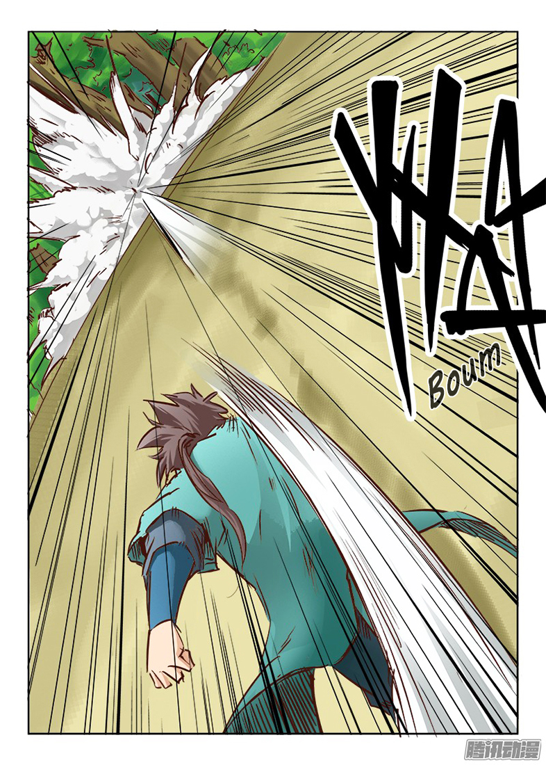 Chapter Image 223