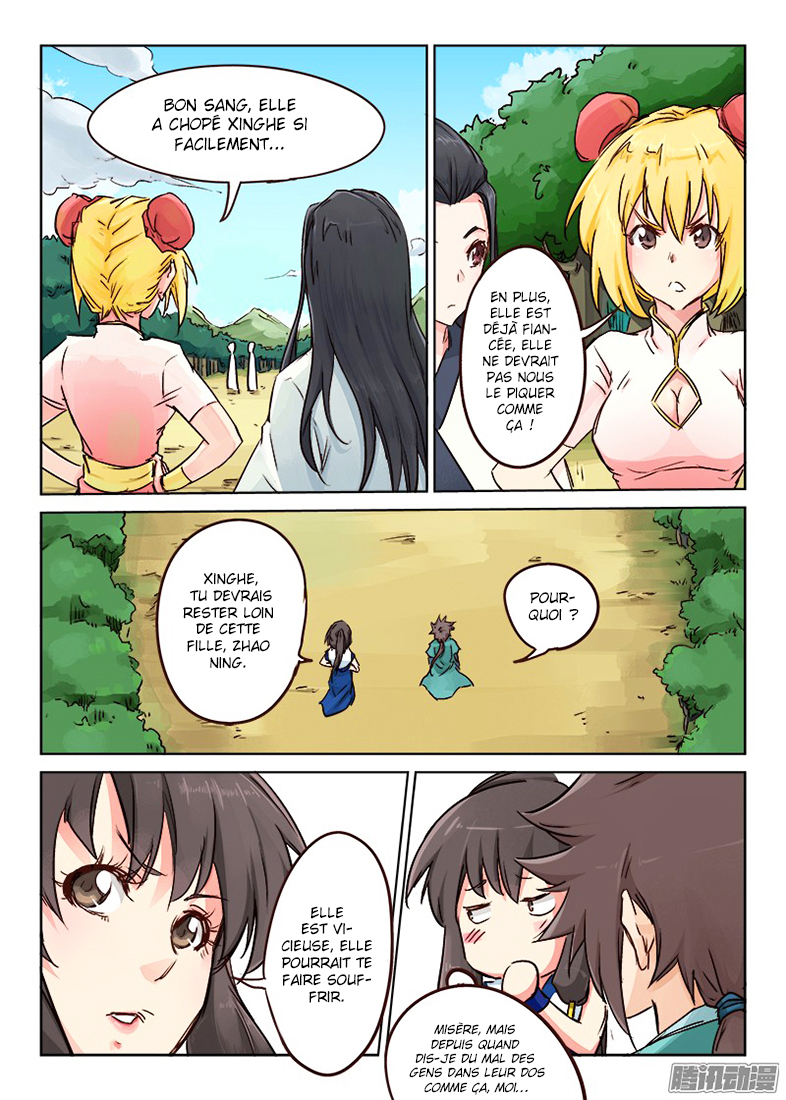 Chapter Image 260