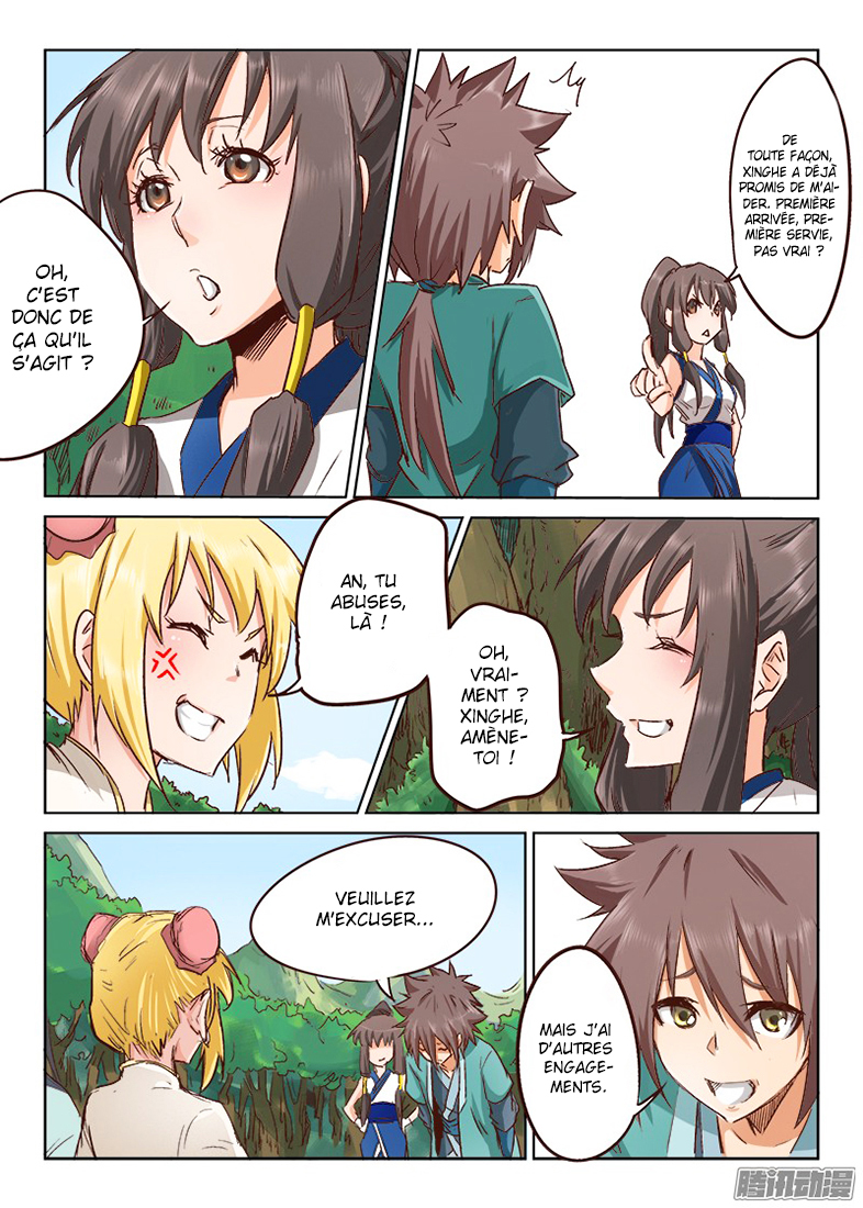 Chapter Image 223