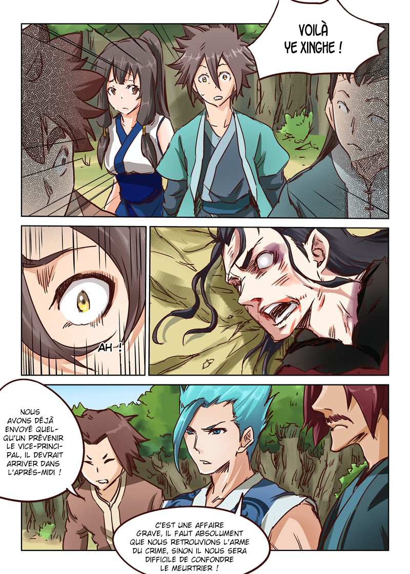 Chapter Image 260