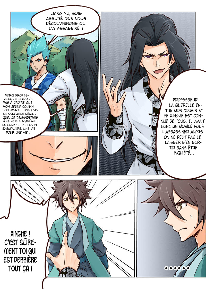 Chapter Image 297