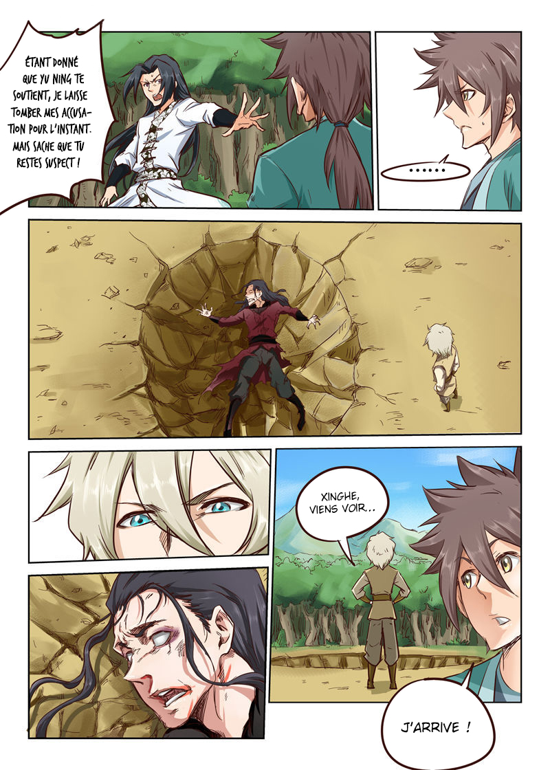 Chapter Image 149