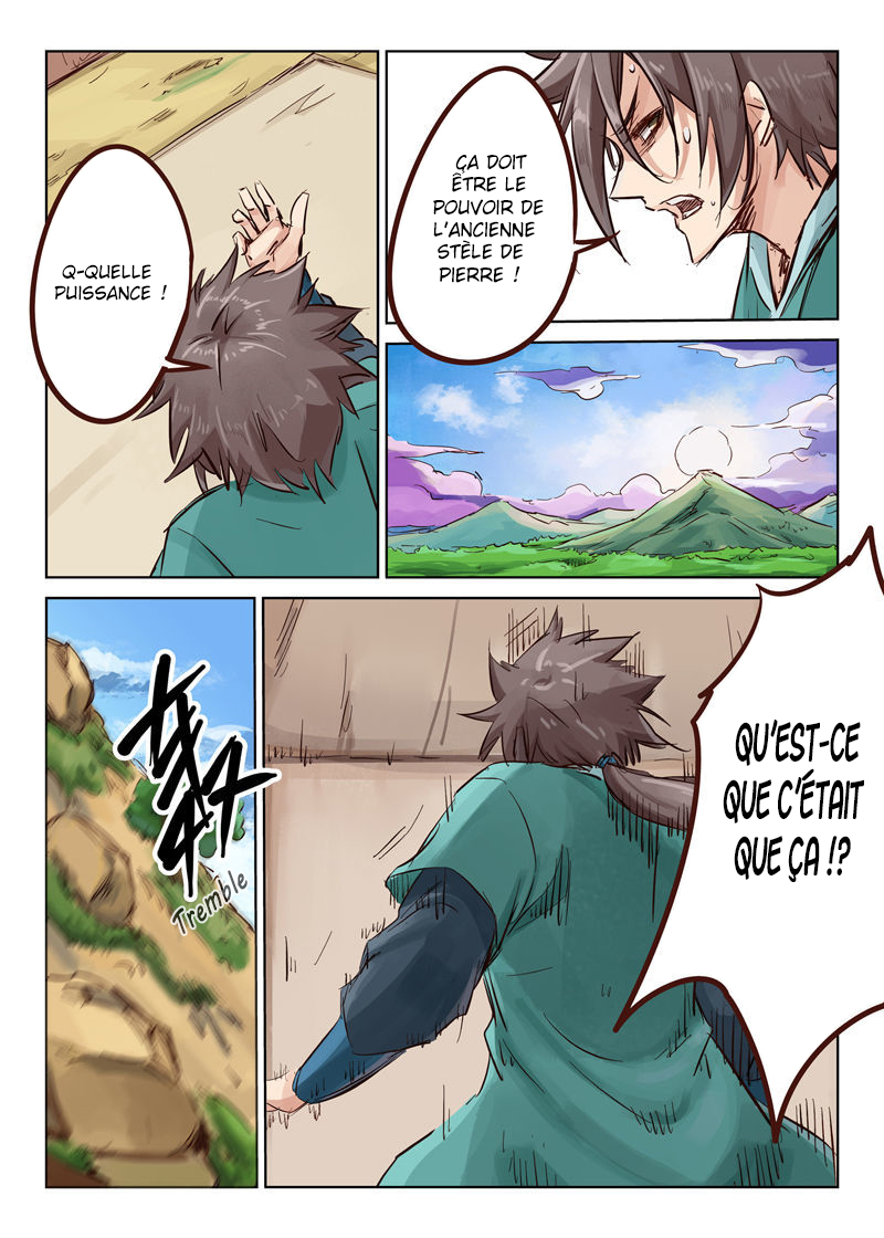 Chapter Image 260