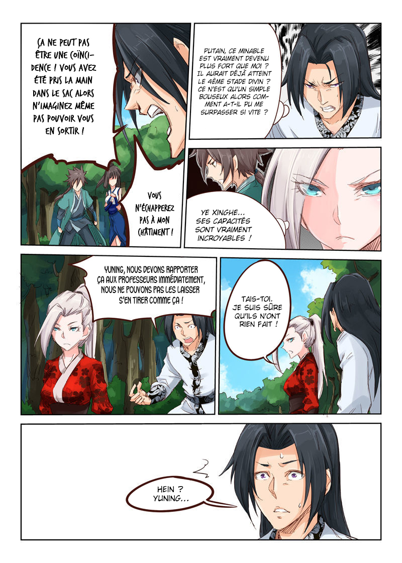 Chapter Image 223