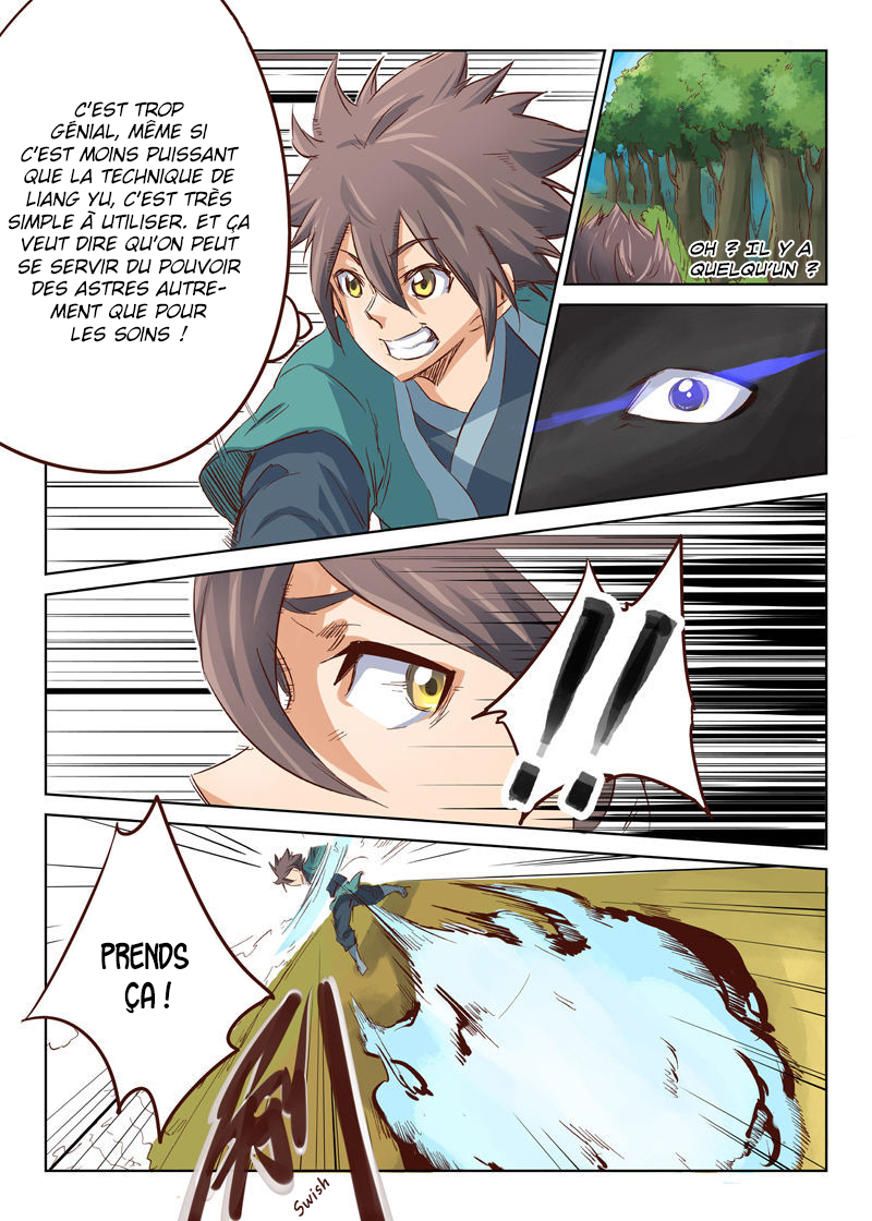 Chapter Image 260
