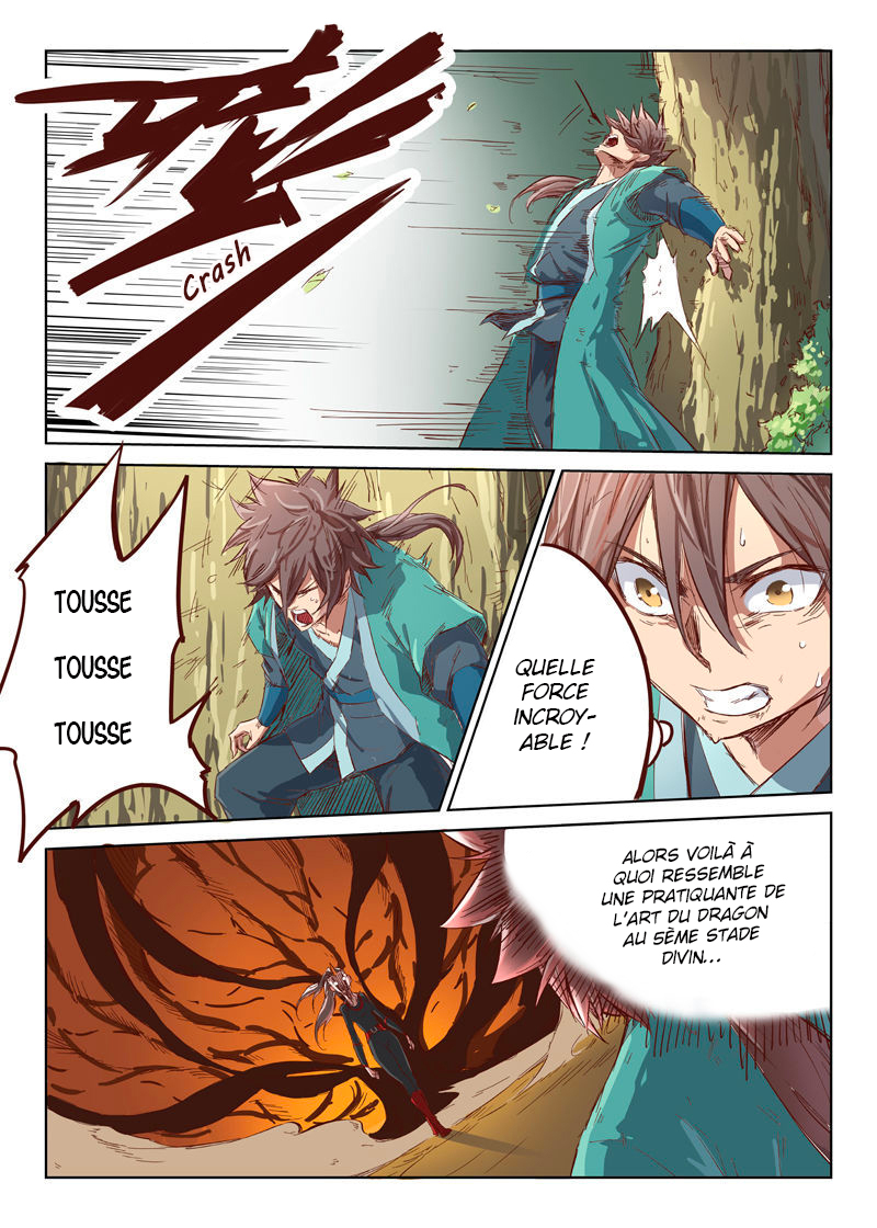 Chapter Image 223