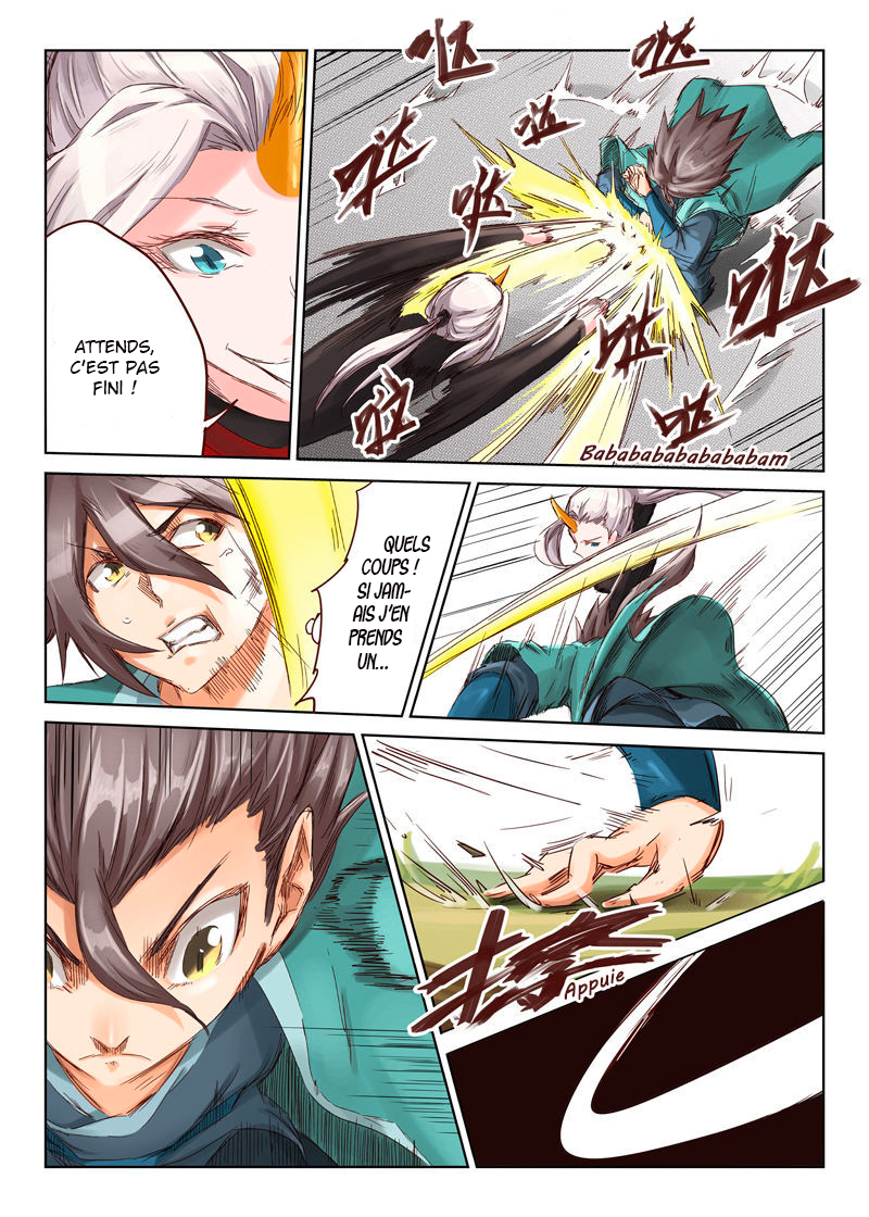 Chapter Image 223