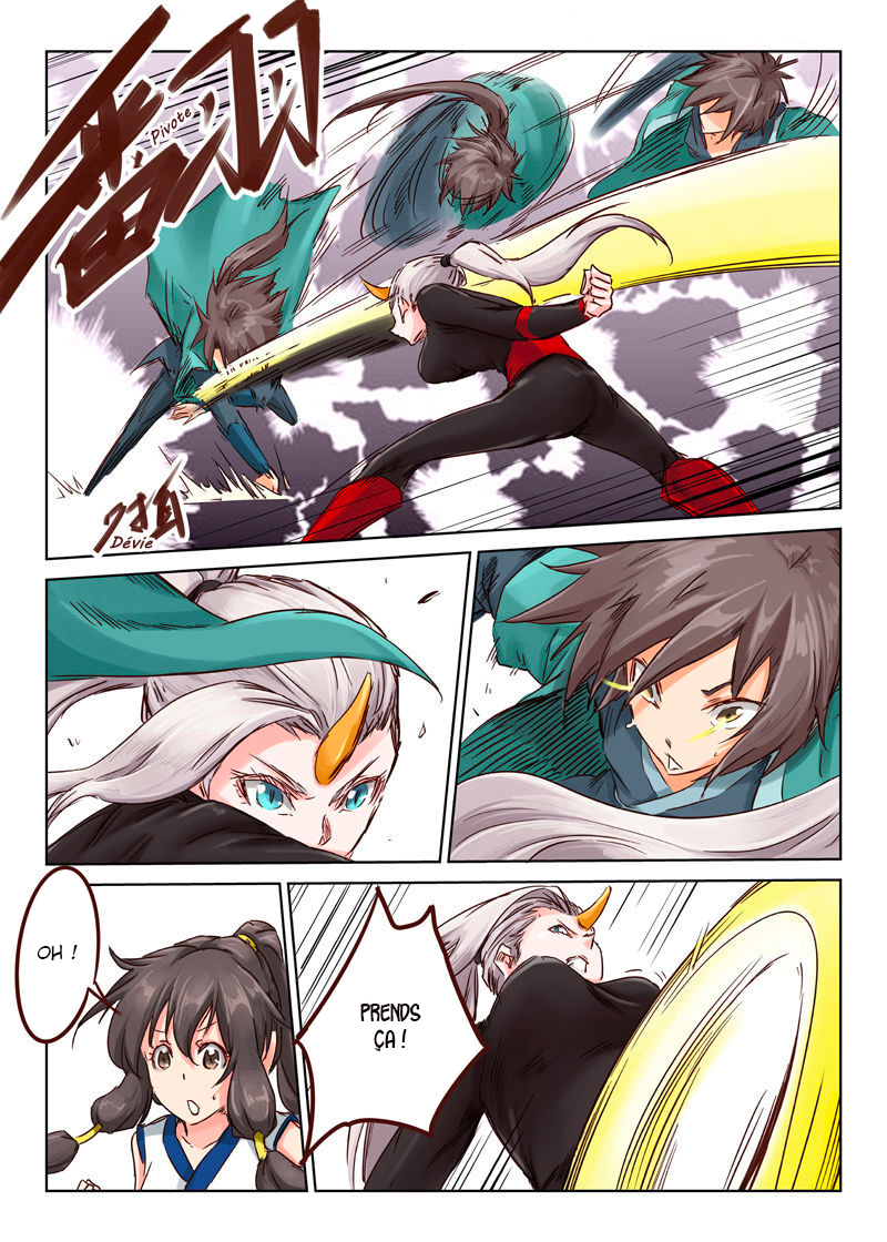 Chapter Image 260