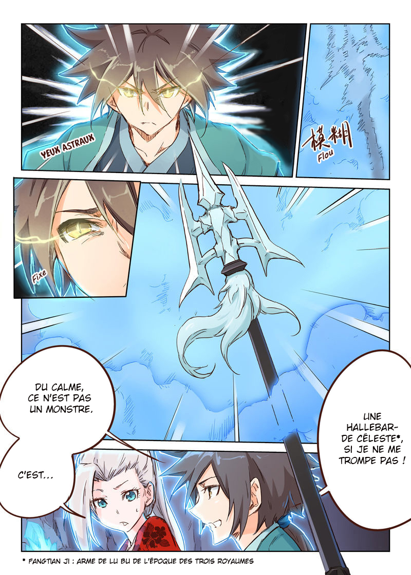 Chapter Image 260