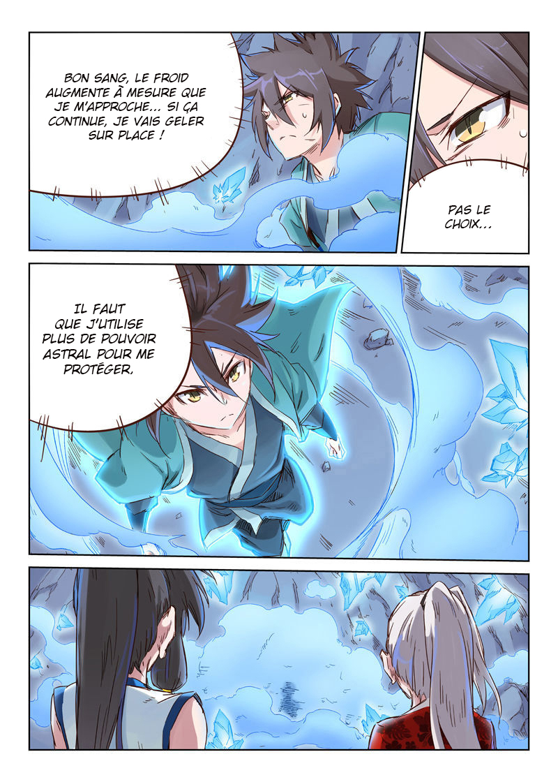 Chapter Image 334