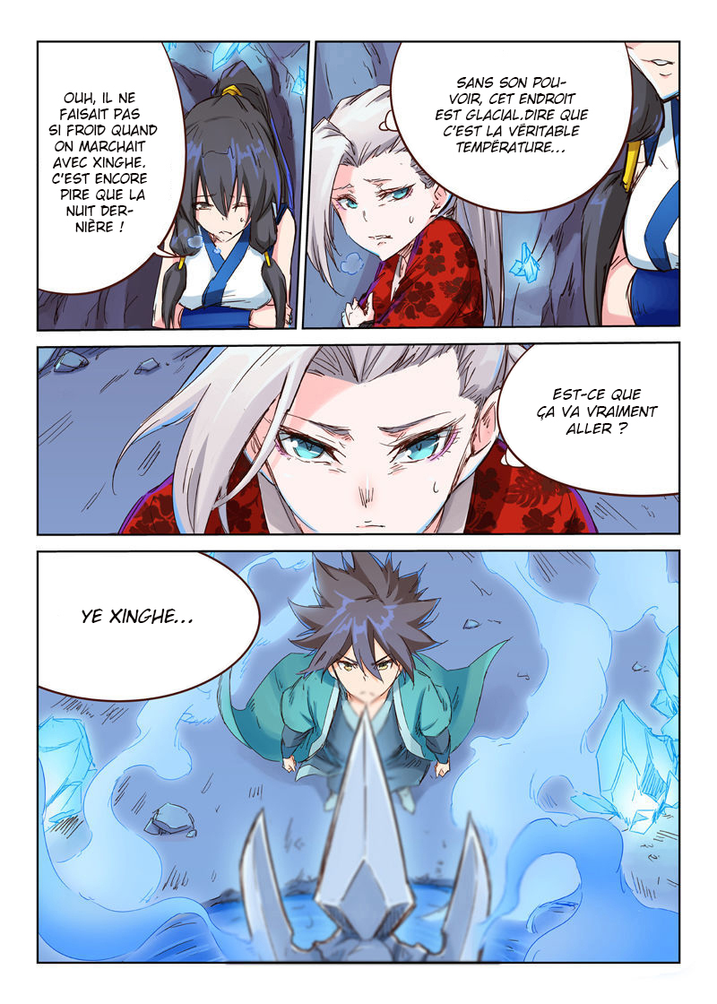 Chapter Image 371