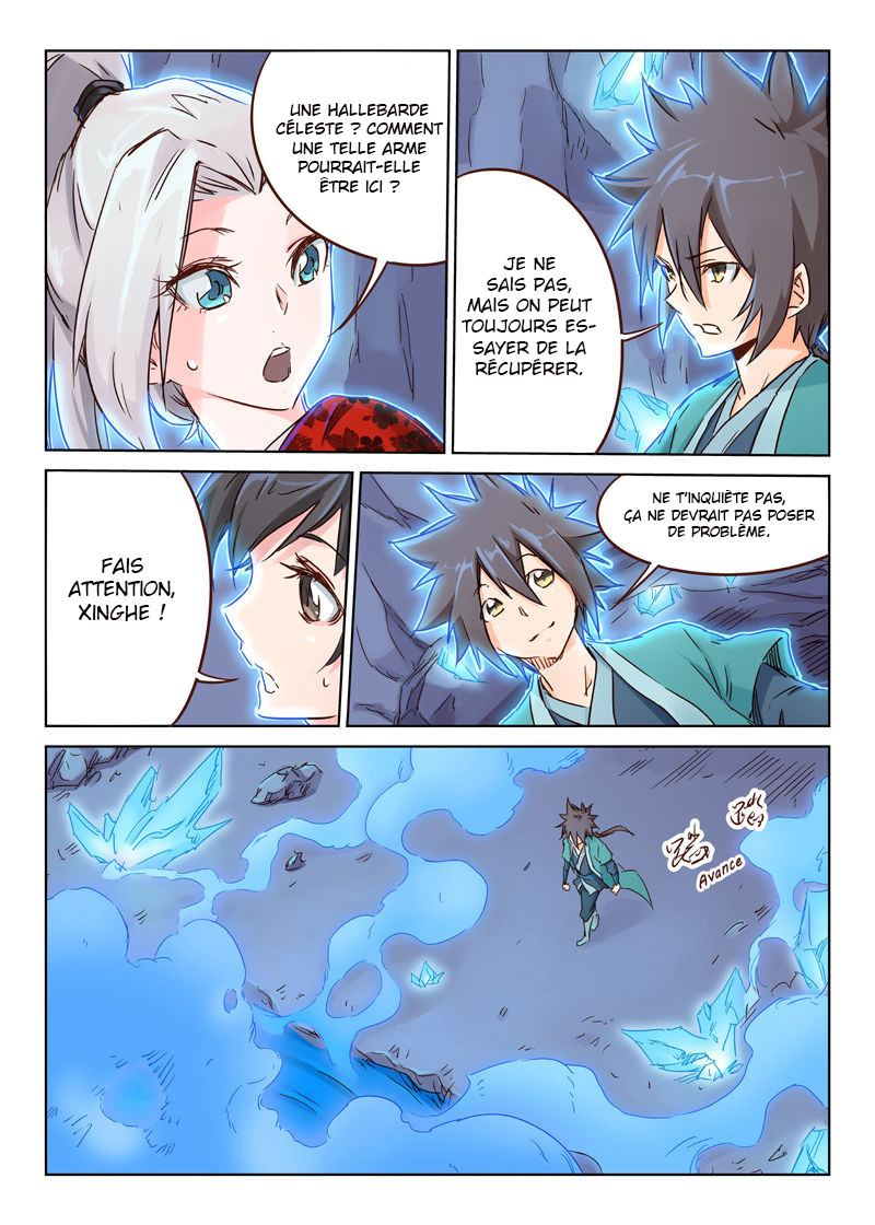 Chapter Image 297