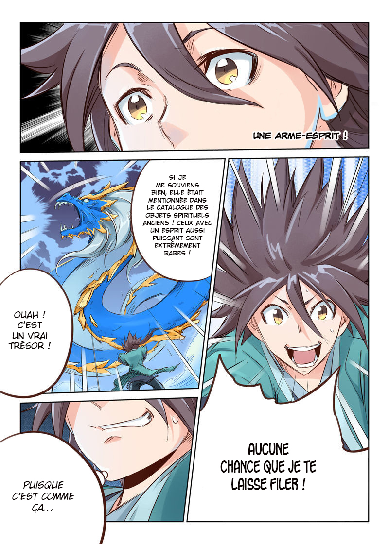 Chapter Image 223