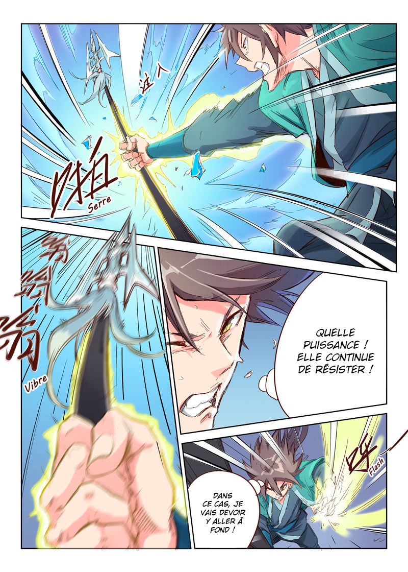Chapter Image 112