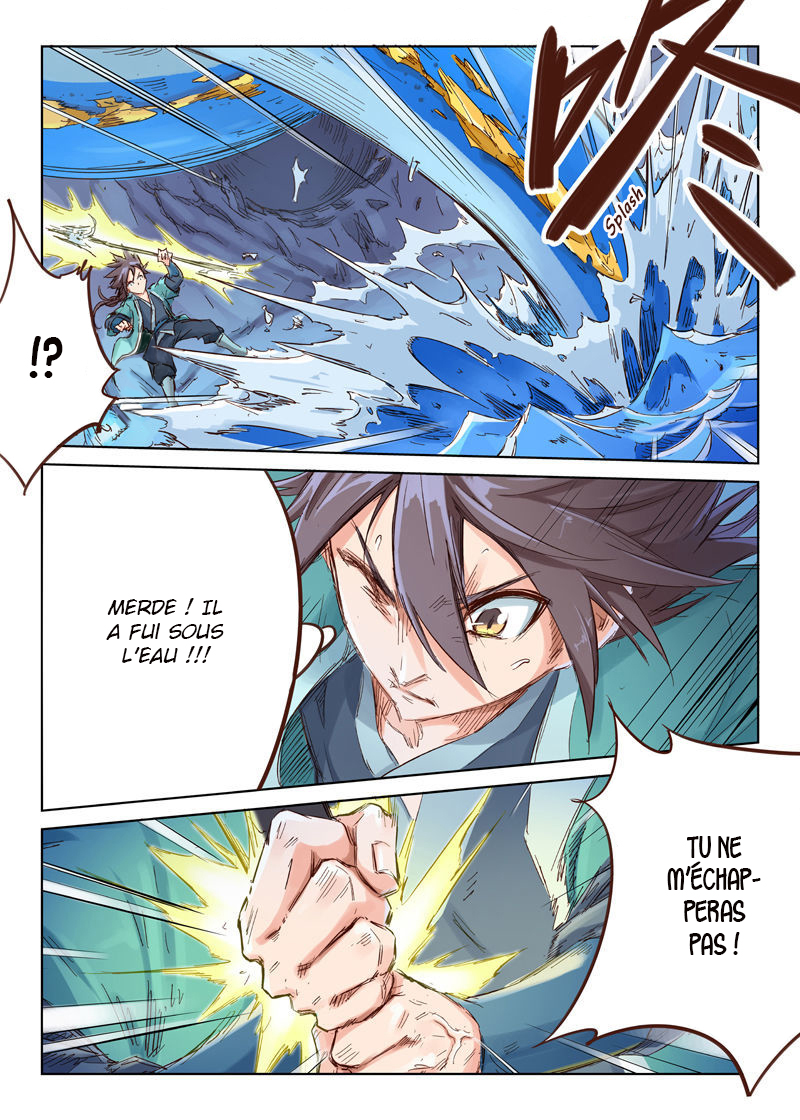 Chapter Image 297