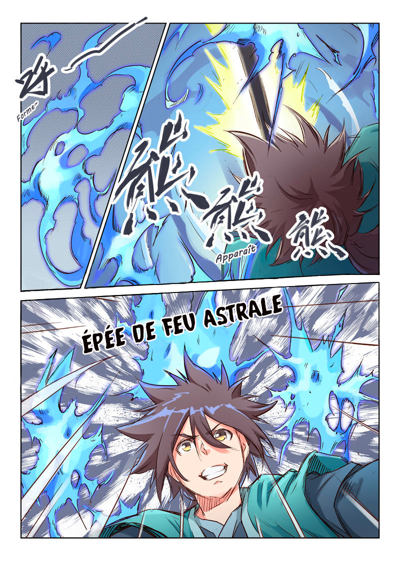 Chapter Image 334