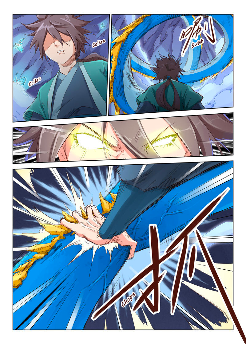 Chapter Image 297