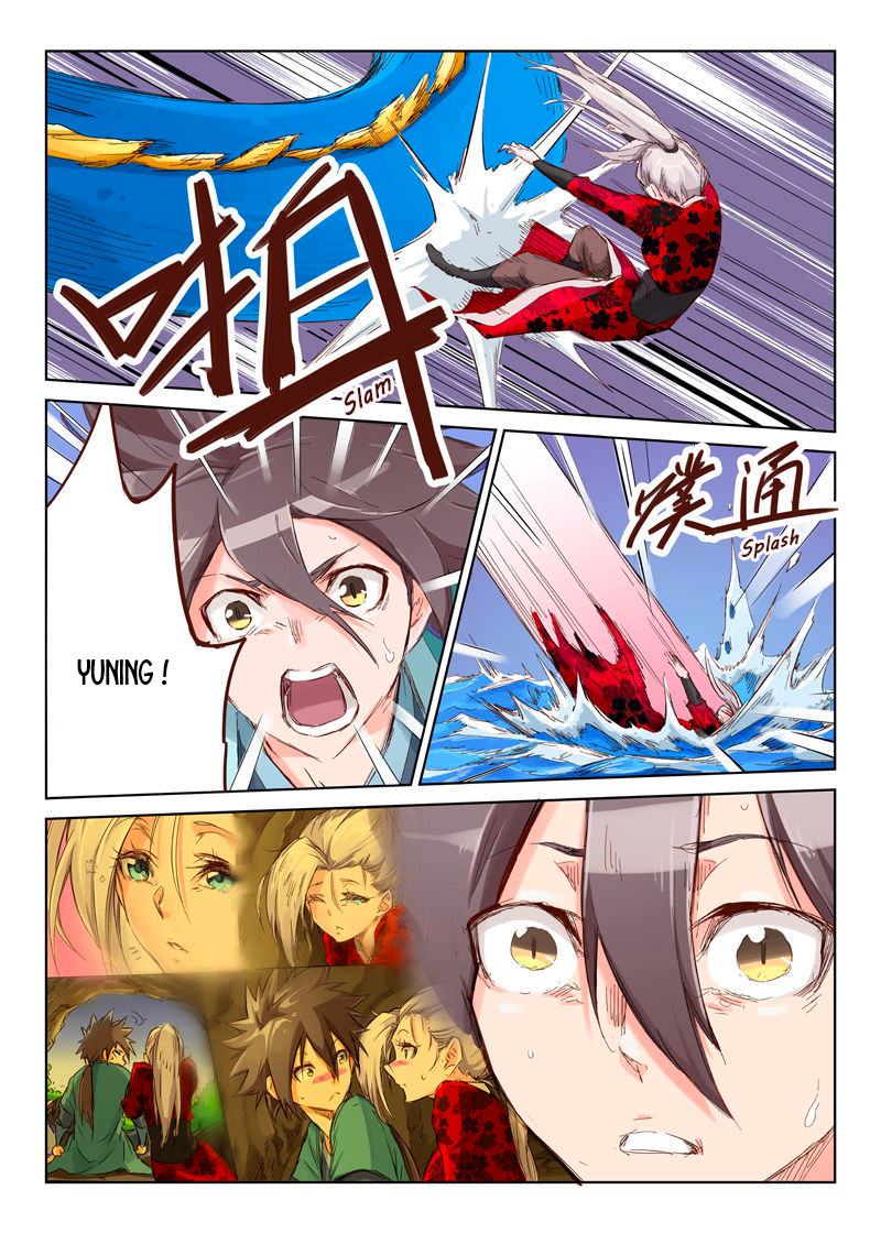 Chapter Image 260