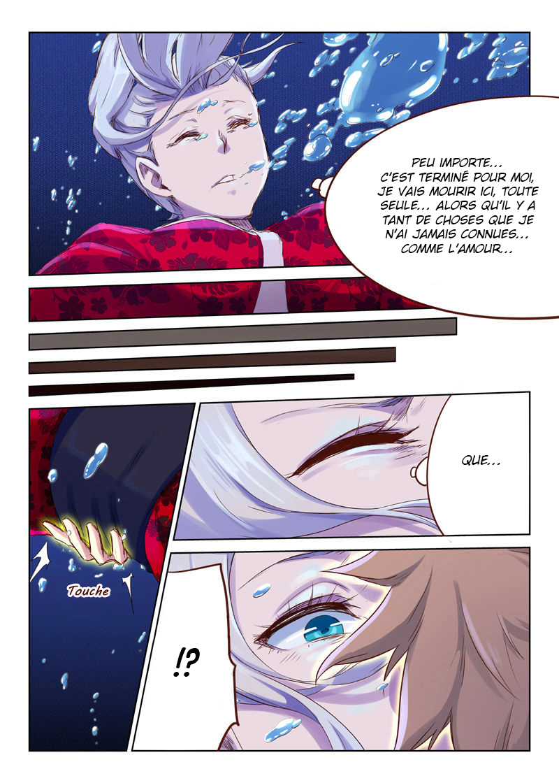 Chapter Image 260