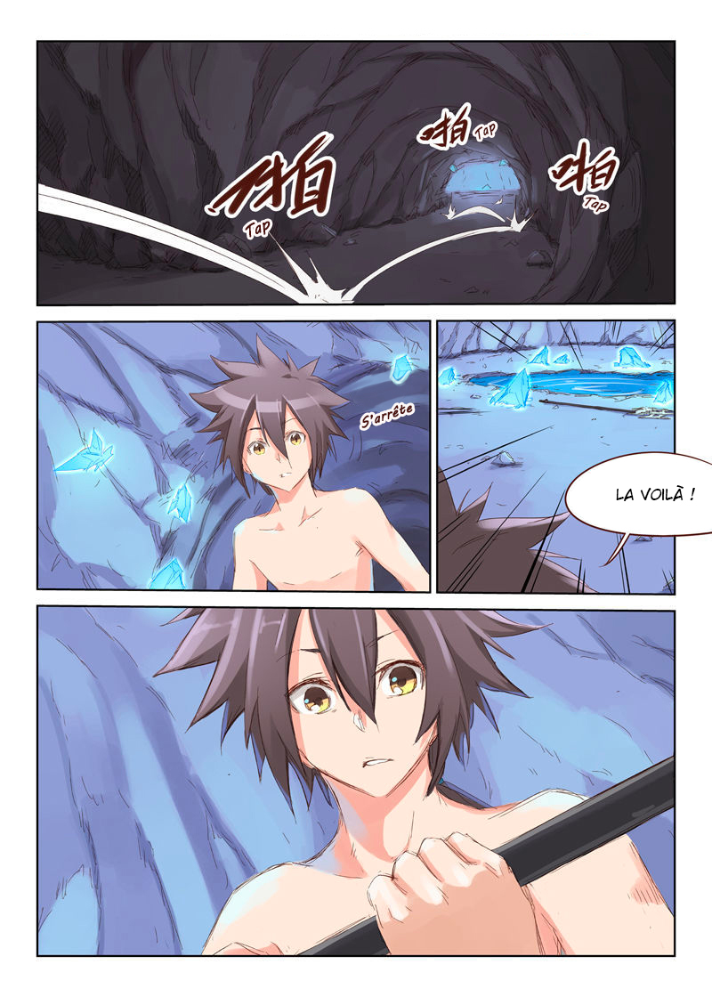 Chapter Image 260