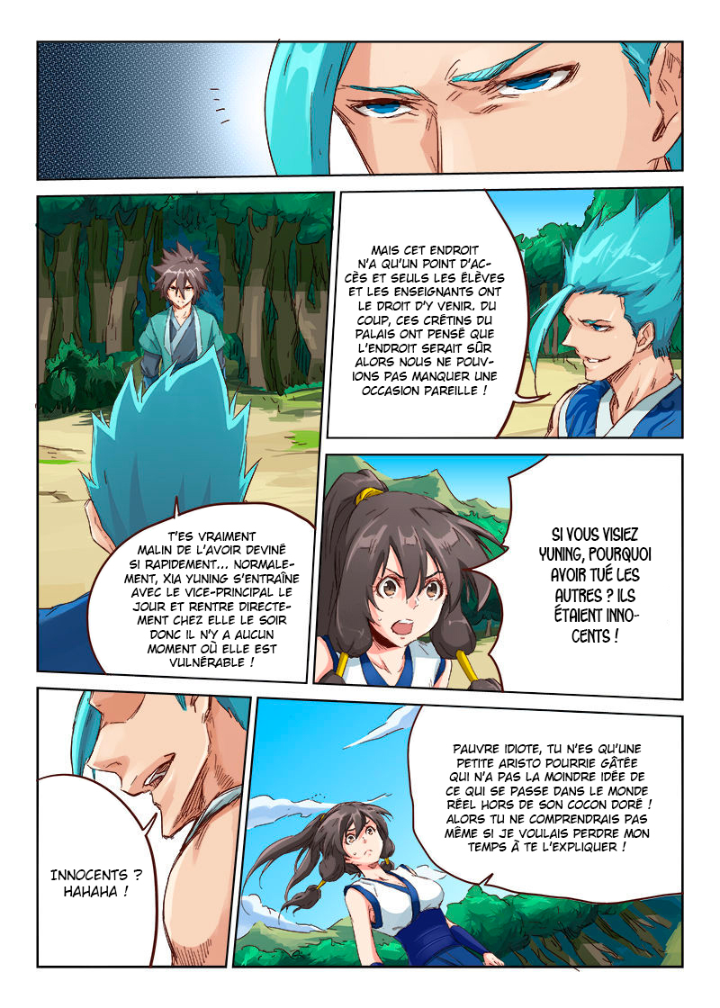 Chapter Image 223