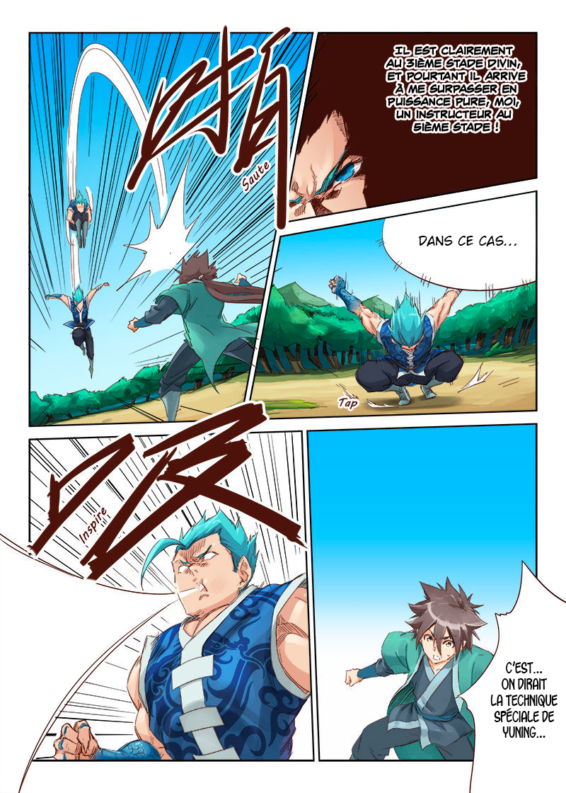 Chapter Image 297