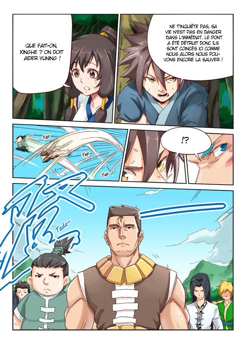 Chapter Image 297