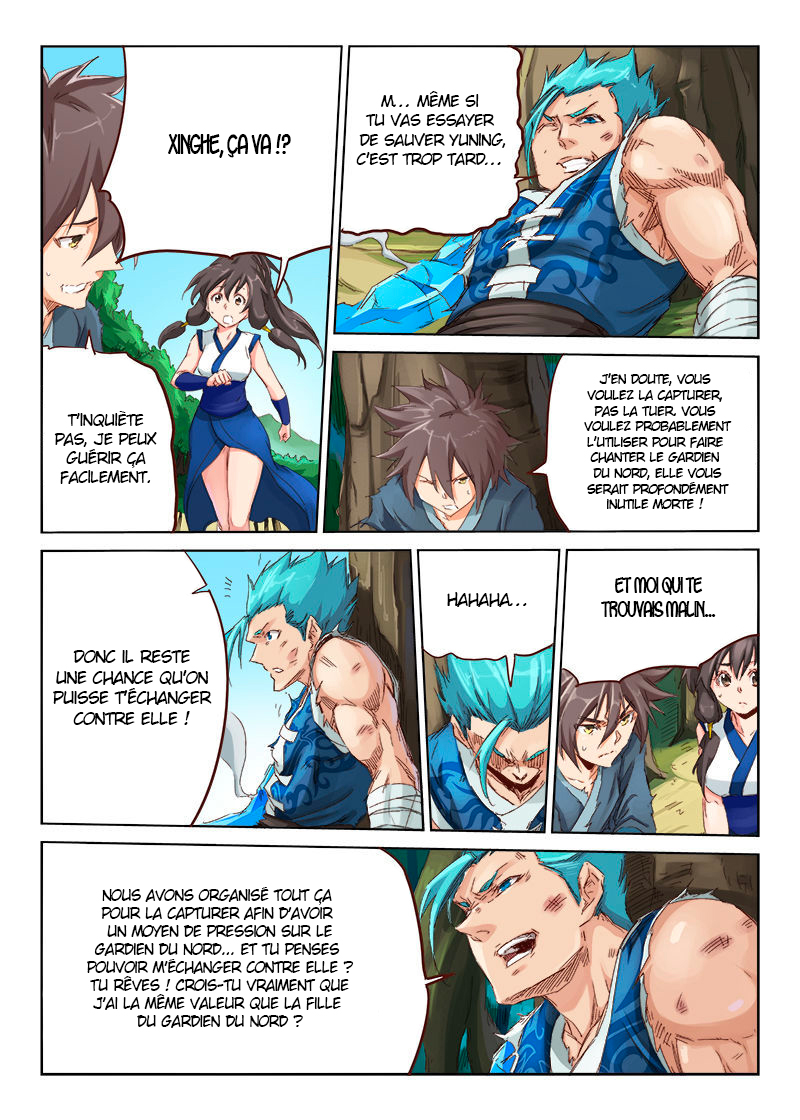 Chapter Image 260