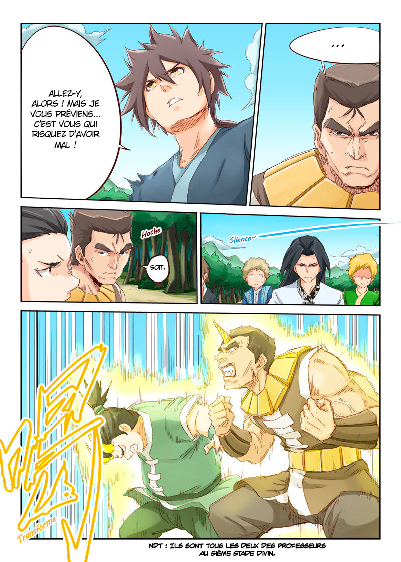 Chapter Image 223