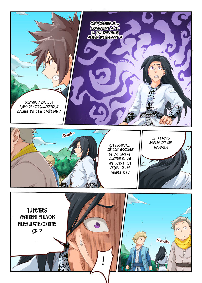 Chapter Image 112