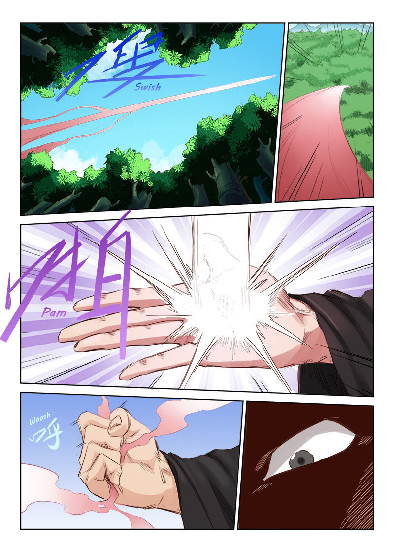 Chapter Image 260